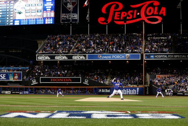 city-pepsi-articlelarge