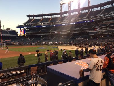 view of the field two hours before first ptich.jpg