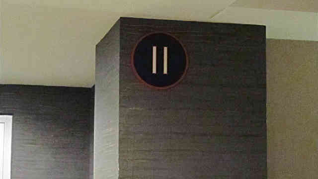 citi-field-section-11-sign