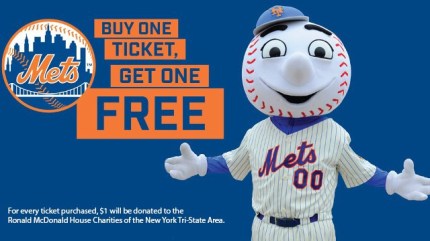 mcdonalds_vwe5k3an_g952o6sx